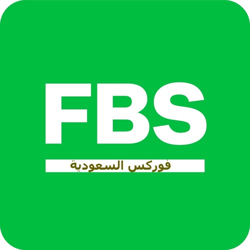 هوية شركة FBS